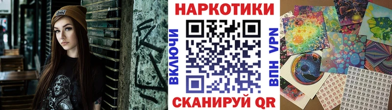 Наркошоп купить ГАШ Канабис Alpha PVP МЕФ Нижневартовск