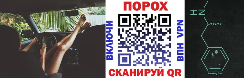 Купить  Нижневартовск  Амфетамин 98% 