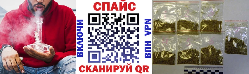 Купить  Нижневартовск  Бутират оксана 