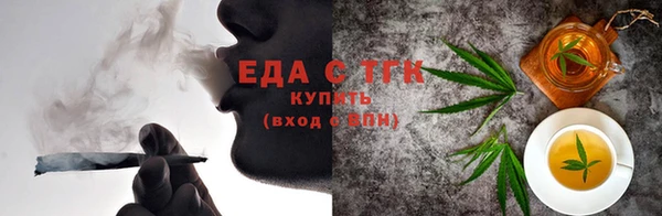 ГАЛЛЮЦИНОГЕННЫЕ ГРИБЫ Покров