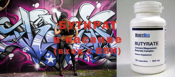 ГАЛЛЮЦИНОГЕННЫЕ ГРИБЫ Покров