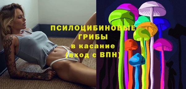 mdma Покровск