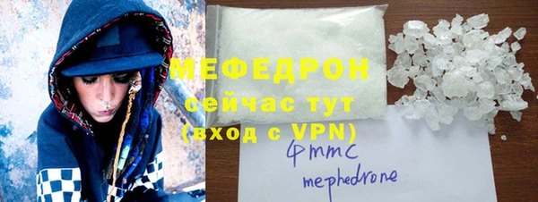 ГАЛЛЮЦИНОГЕННЫЕ ГРИБЫ Покров