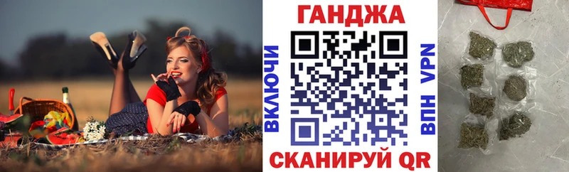 Бошки Шишки VHQ  Купить закладки  Нижневартовск 